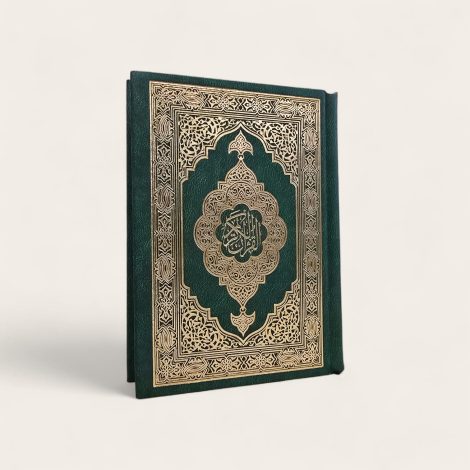Quran model 6-F